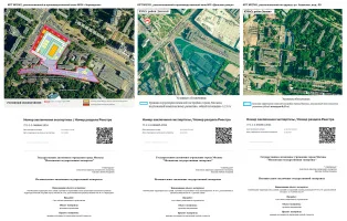 Группа компаний КТБ успешно завершило работы сразу на трех объектах в рамках реализации КРТ